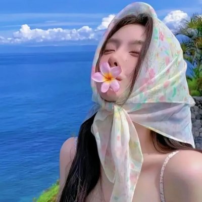 圣母经